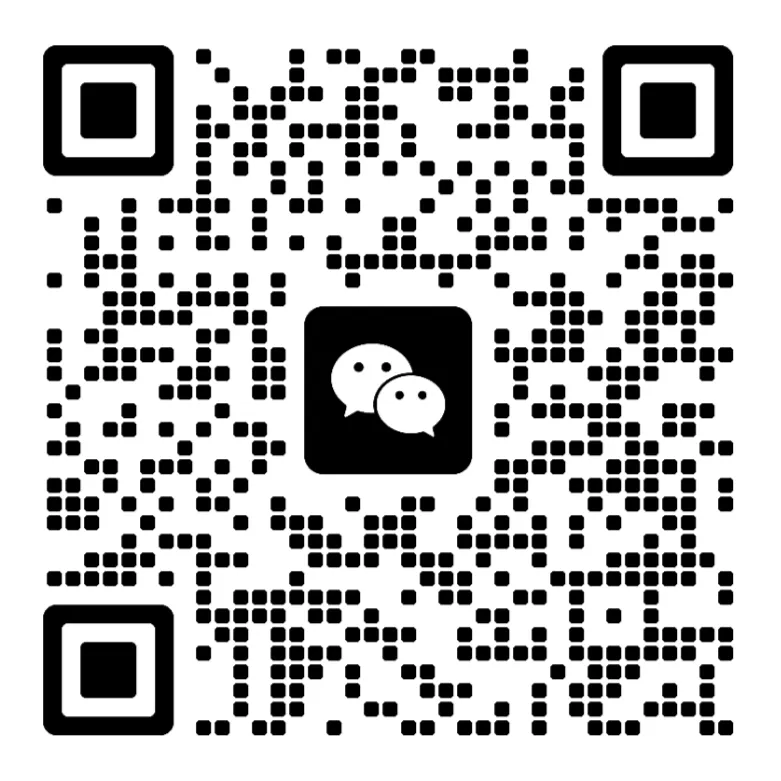 【brainbee脑科学竞赛】往年真题集+参考书+核心考点笔记!PDF电子版免费分享~ 第7张