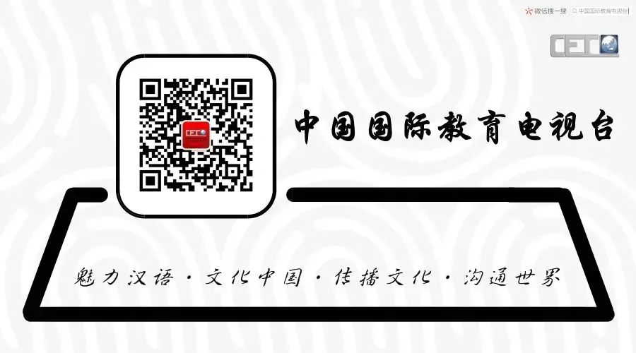 【教育】教育部:严格高考试题试卷全流程管理 第3张
