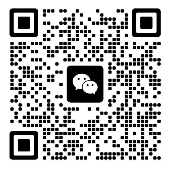 2026年CCC化学竞赛考后真题+答案+解析!新鲜出炉速来对答案! 第7张