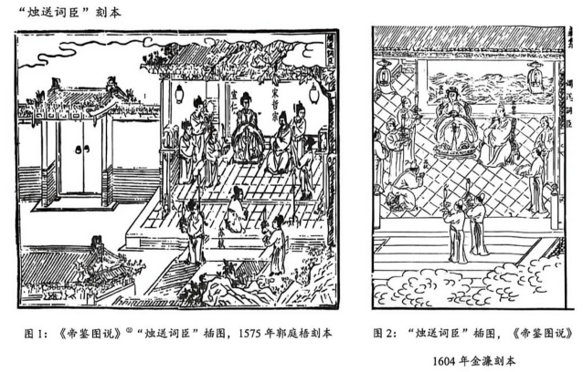 2026届黄浦区高三语文二模试卷(含答案和翻译) 第1张