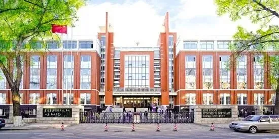 中考择校,别只看分数线!长春16所民办高中师资都咋样? 第6张