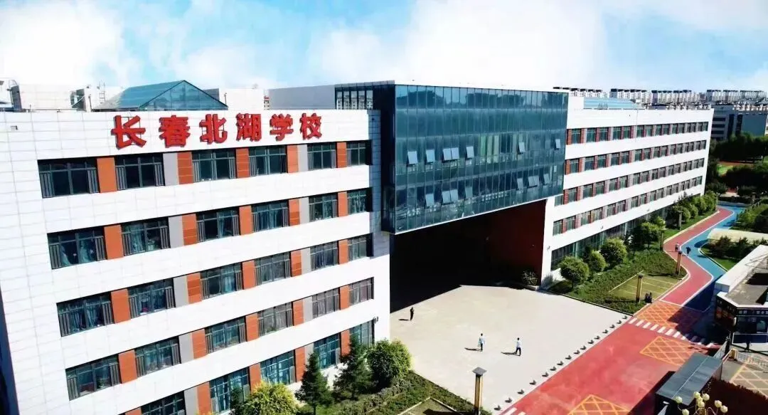 中考择校,别只看分数线!长春16所民办高中师资都咋样? 第19张