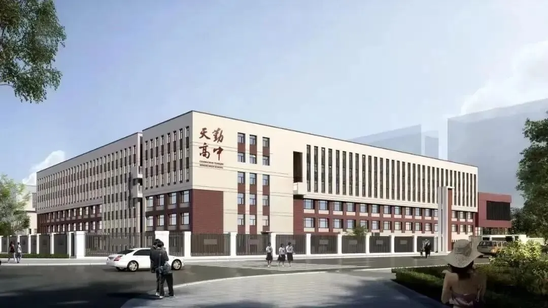 中考择校,别只看分数线!长春16所民办高中师资都咋样? 第36张