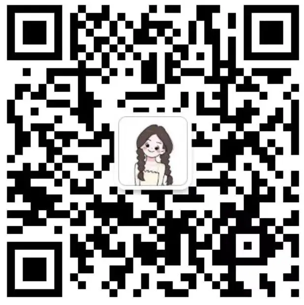 2026深圳二模今日开考!语文、数学真题及答案已更新 第7张