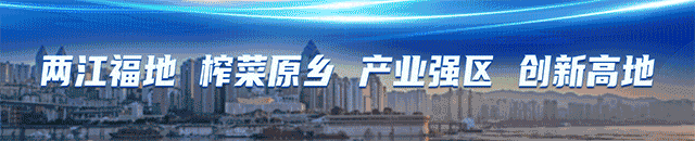 事关中考、普高招生,最新通知来了 第1张