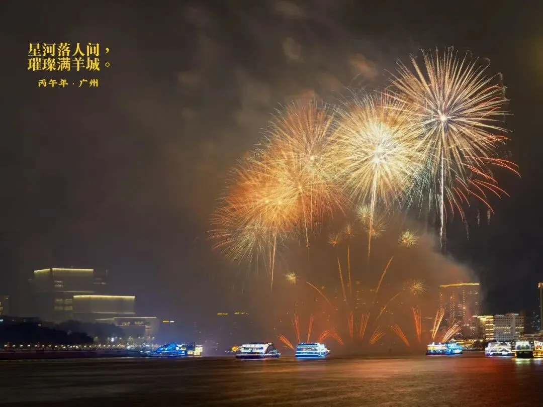 2026年成都市初中学业水平模拟测试压轴题的改编:从繁琐计算到几何直观 第1张