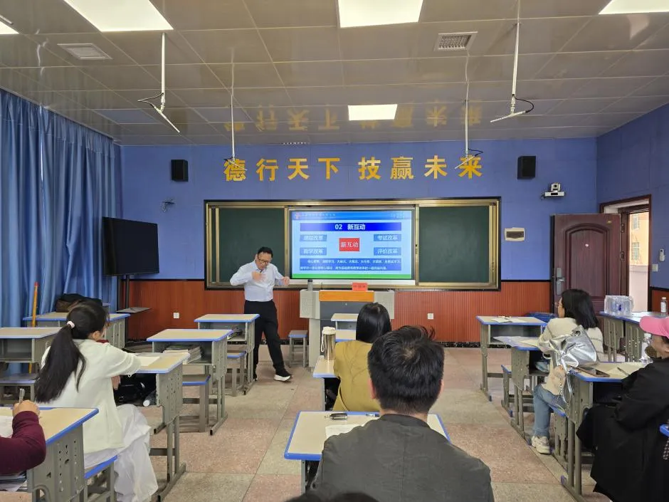 双牌:举行2026年中考备考培训会 第4张