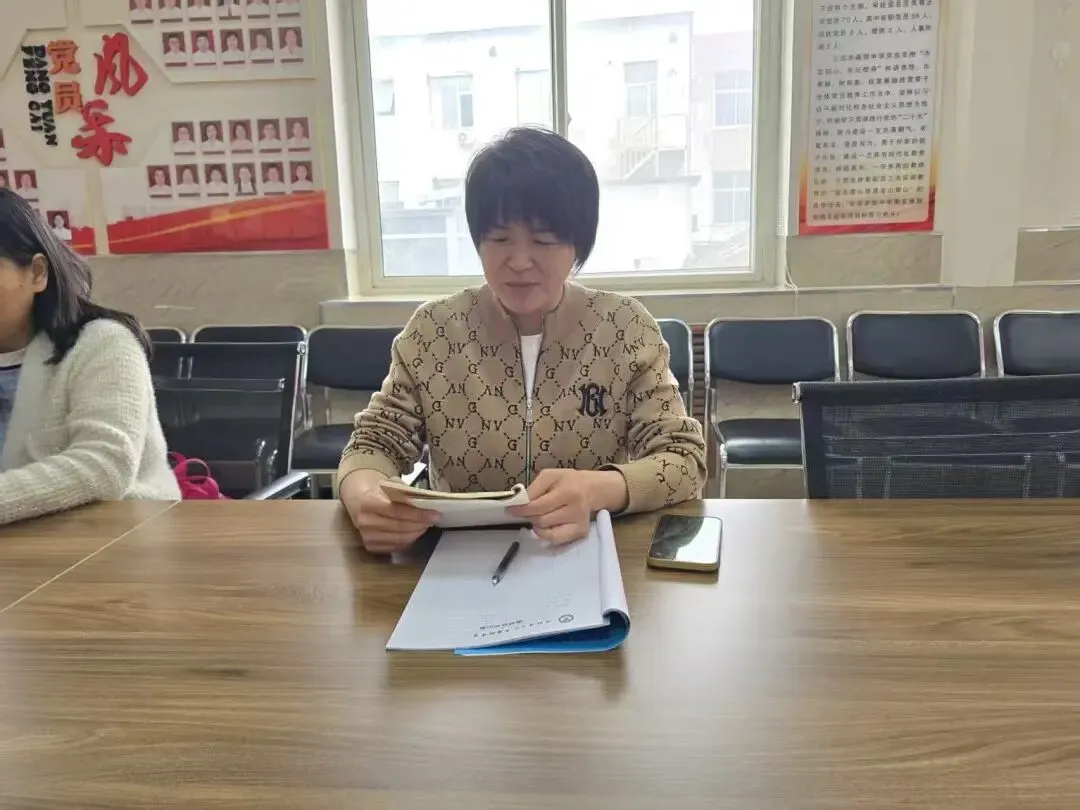 【燕郊中学】聚焦新教材,锚定中考向——初中地理学科教研活动纪实 第5张