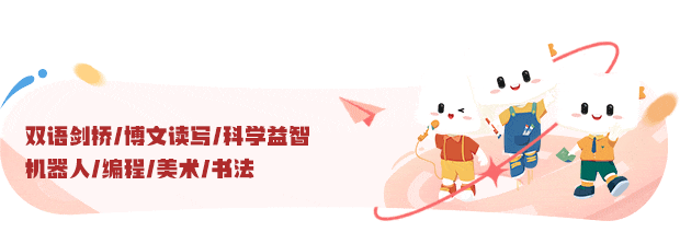 期中真题 | 期中备考干货!真题+自测卷已就位!这份期中考“通关秘籍”请查收! 第1张