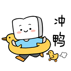 期中真题 | 期中备考干货!真题+自测卷已就位!这份期中考“通关秘籍”请查收! 第3张