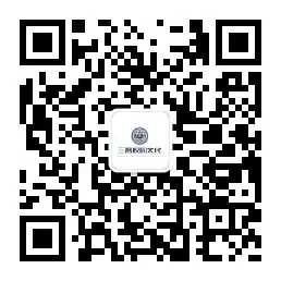 太原2026年中考体育方案出炉 第6张