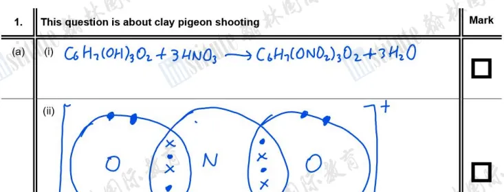 2026CCC加拿大化学竞赛真题免费领!计算题占六成,今年难度是升是降? 第15张