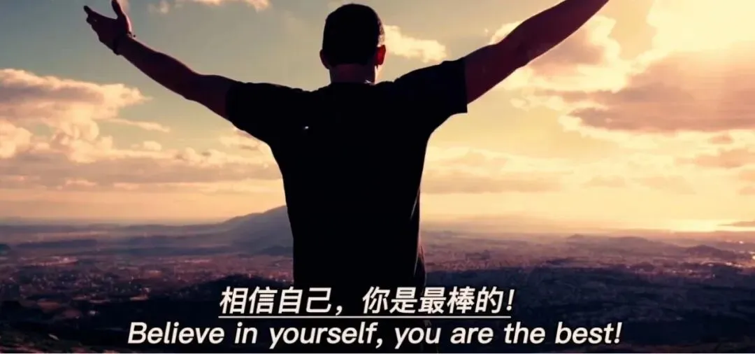 中考体育别大意!考完一项,这几件事一定要做 第4张