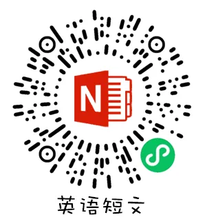 2026年北京各区期中、一模试卷真题下载! 第15张