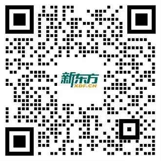 每人限领1本!送完为止!四六级词汇书、真题书、单项强化书限量100本,新东方限时免费送书!【附领取方法】 第35张