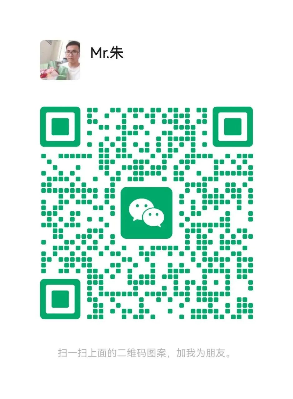 内蒙中考物理提分策略及考向点拨 第1张