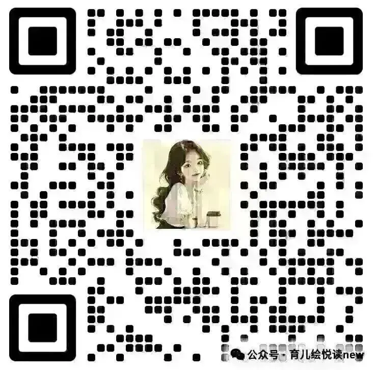 26春新版《亮点给力大试卷》3-6年级英语人教版下册,含有答案! 第15张