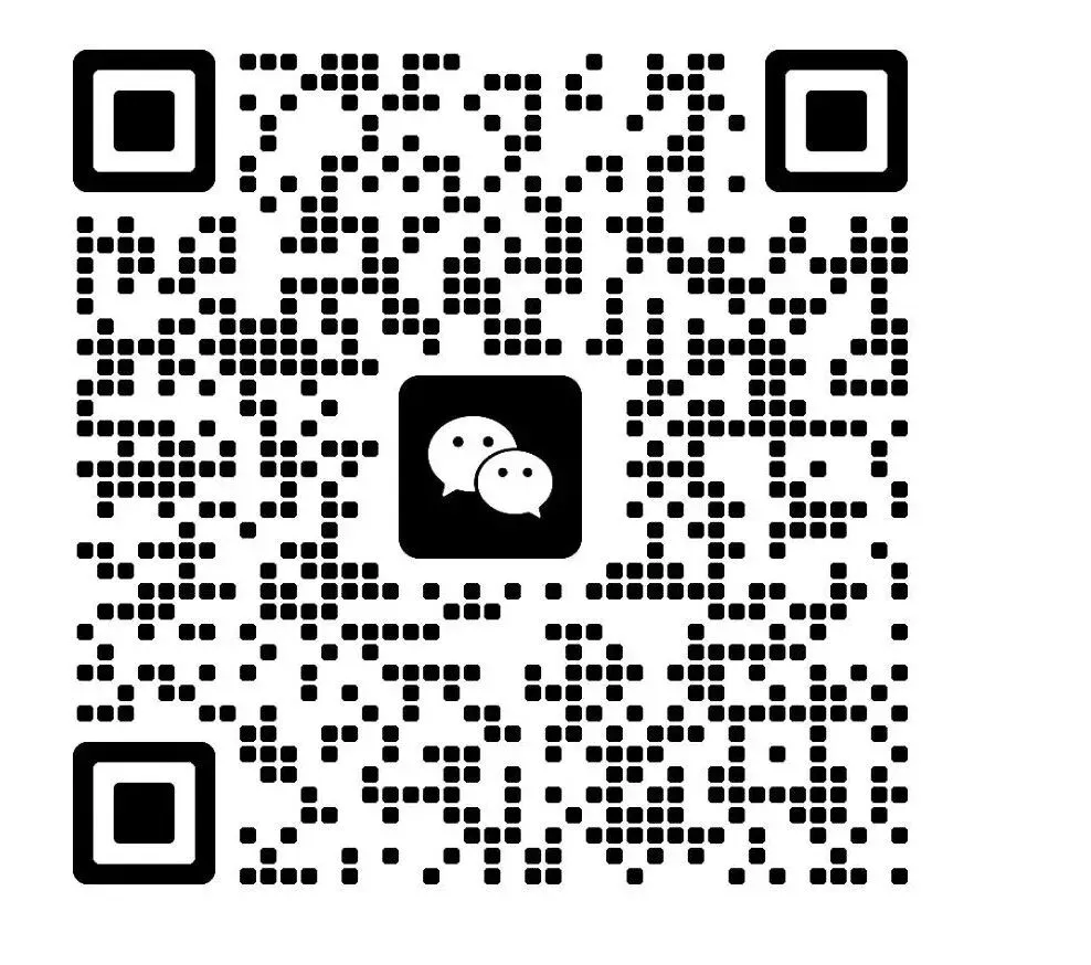 榆次2026年九年级第一次模拟测试【语文】试题 第14张