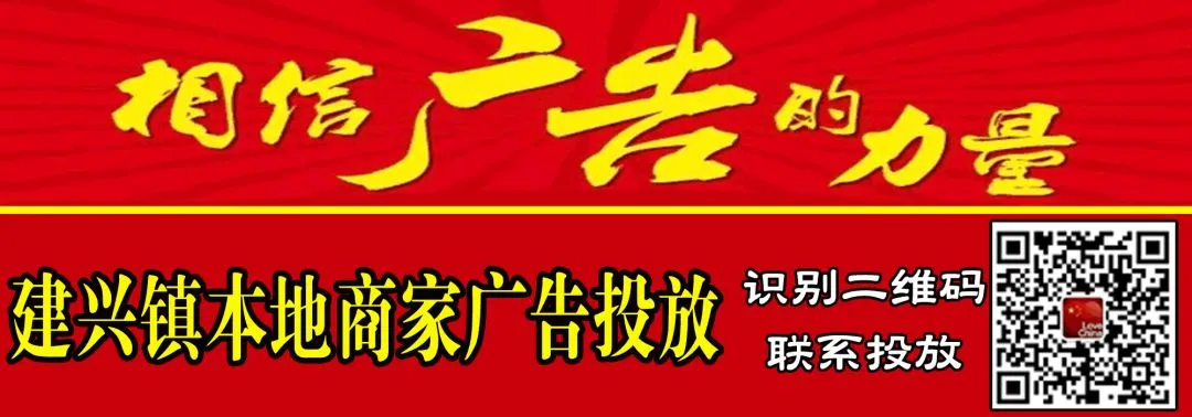 2026年,南部县中考及普通高中招生政策!!! 第2张