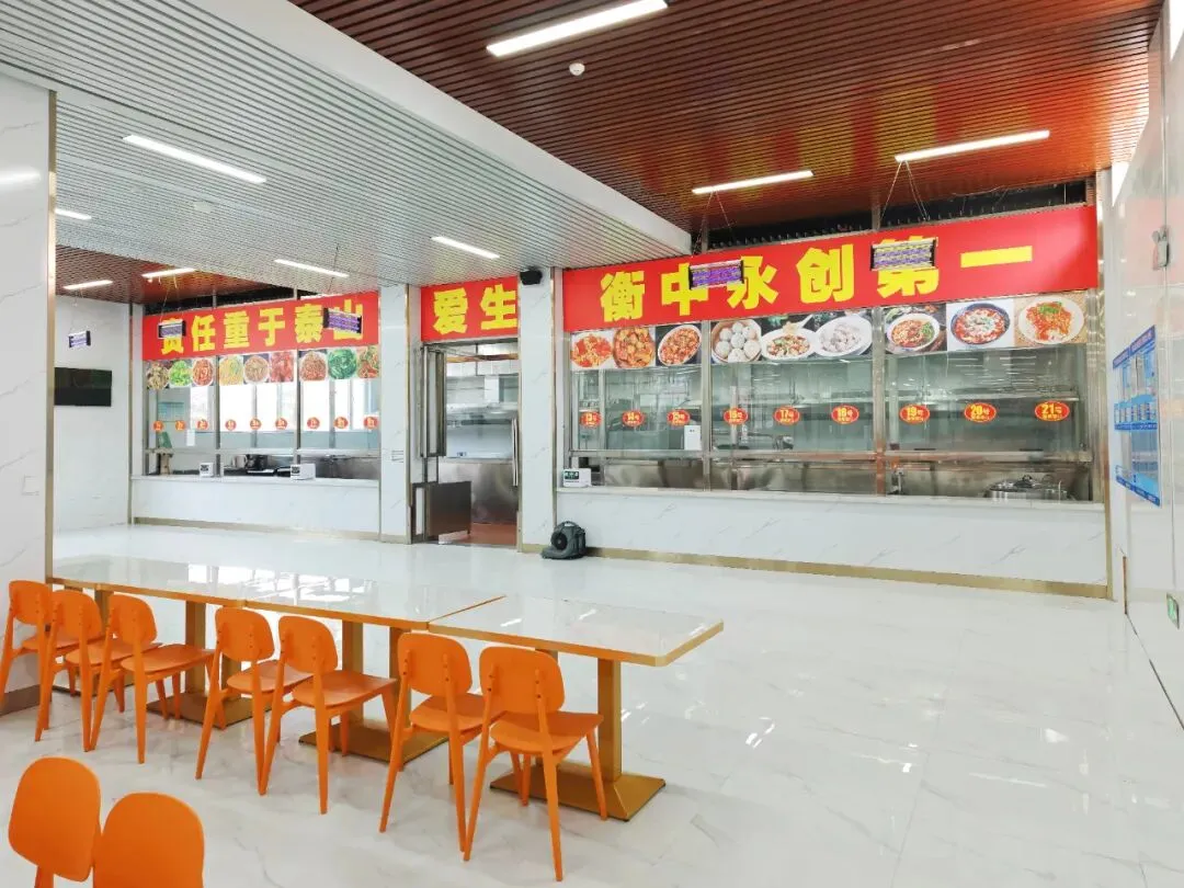 兰州衡文中学2026年中考志愿填报温馨提示! 第60张