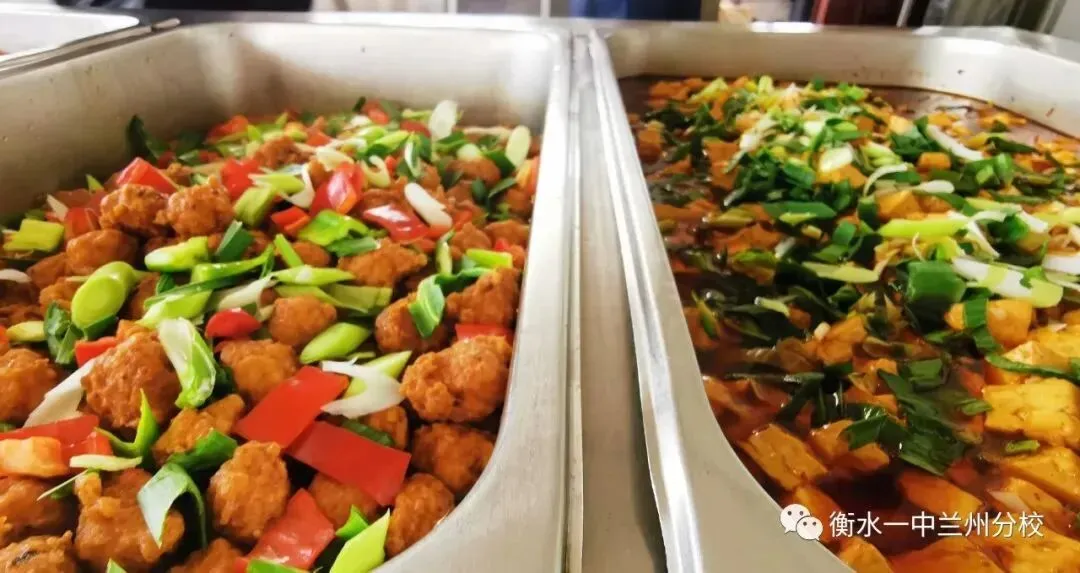 兰州衡文中学2026年中考志愿填报温馨提示! 第70张