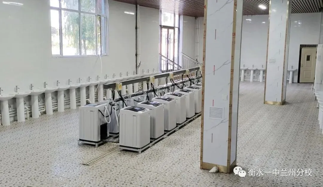 兰州衡文中学2026年中考志愿填报温馨提示! 第81张