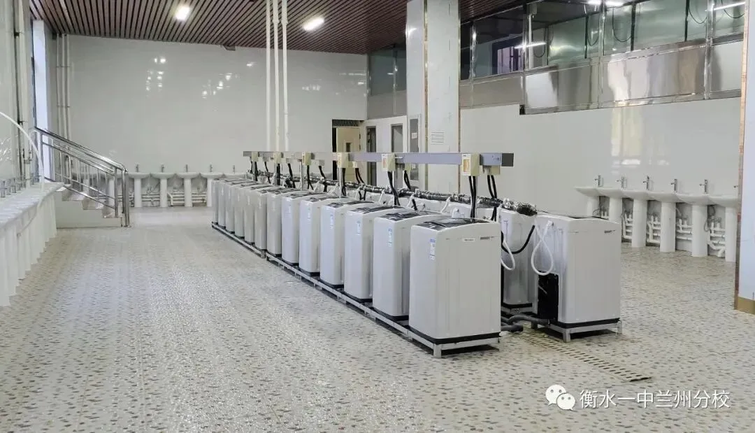 兰州衡文中学2026年中考志愿填报温馨提示! 第82张