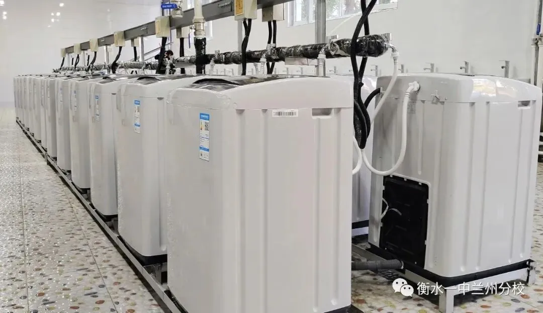 兰州衡文中学2026年中考志愿填报温馨提示! 第84张