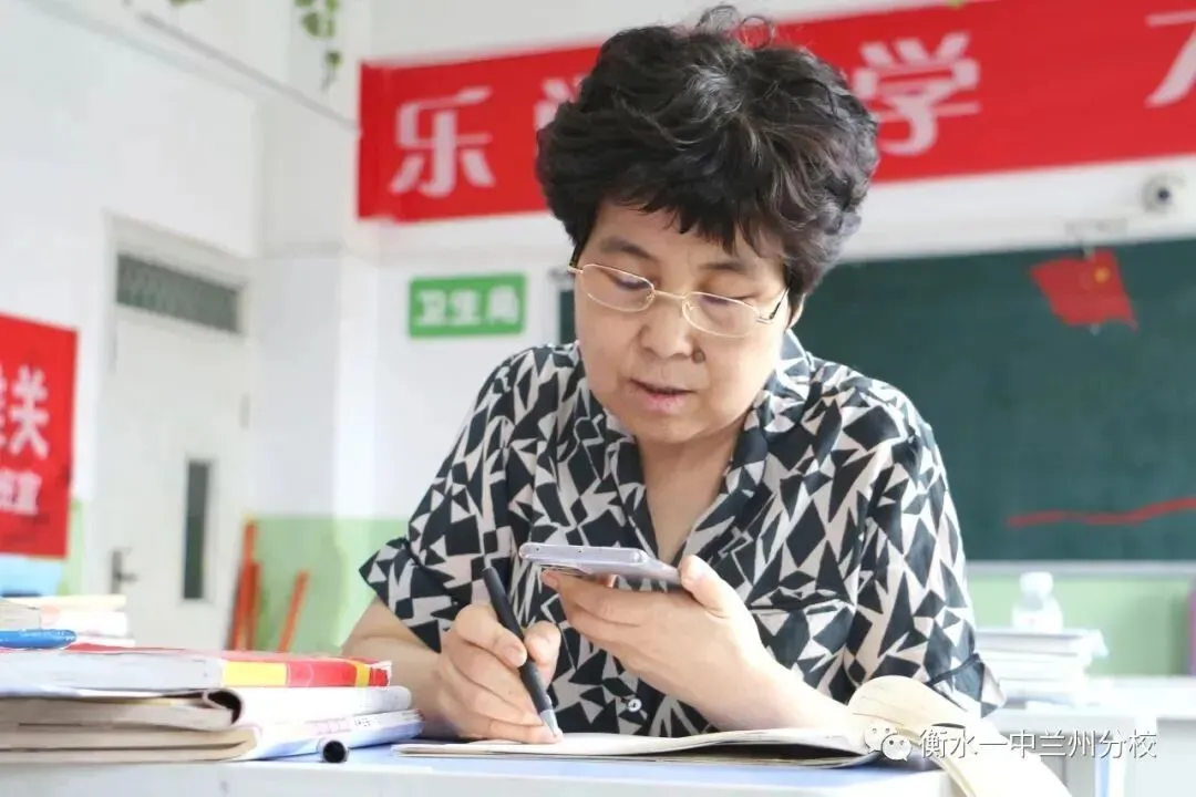 兰州衡文中学2026年中考志愿填报温馨提示! 第93张