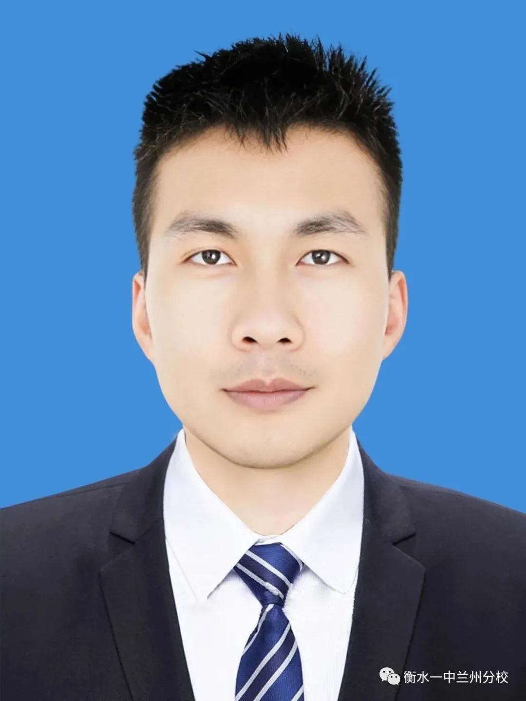 兰州衡文中学2026年中考志愿填报温馨提示! 第118张