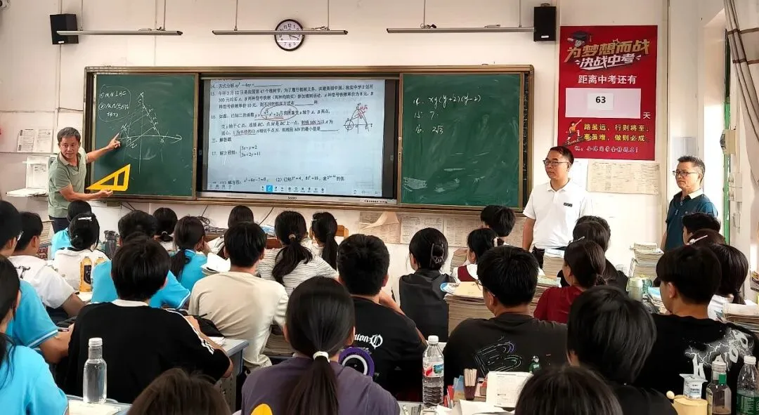 严勤细实抓落实,齐心协力战中考——县教育局朱春达副局长一行到沙河中学调研九年级备考工作 第1张