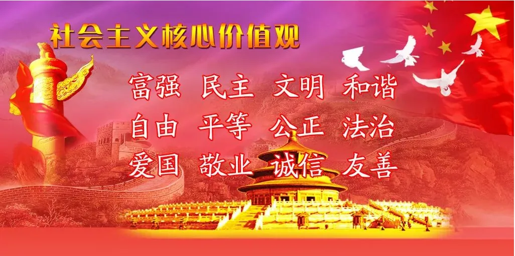 严勤细实抓落实,齐心协力战中考——县教育局朱春达副局长一行到沙河中学调研九年级备考工作 第7张