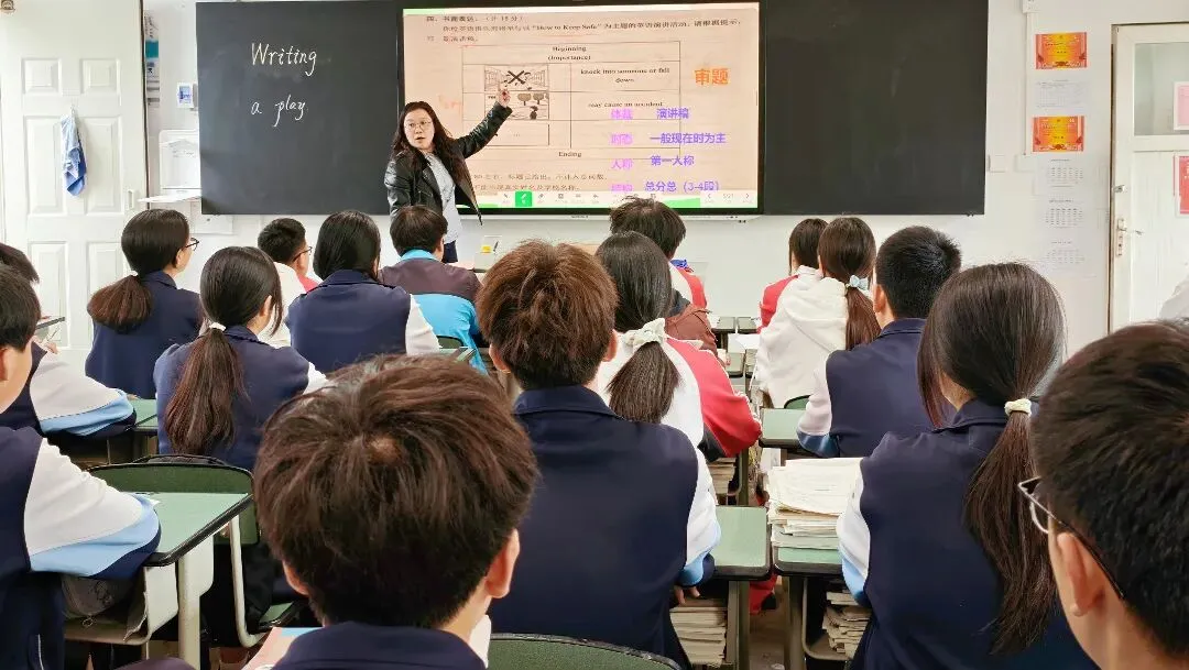 集团联动聚焦中考 英语送教共研提质——崇庆中学实验学校教育集团开展九年级英语联合教研活动 第15张