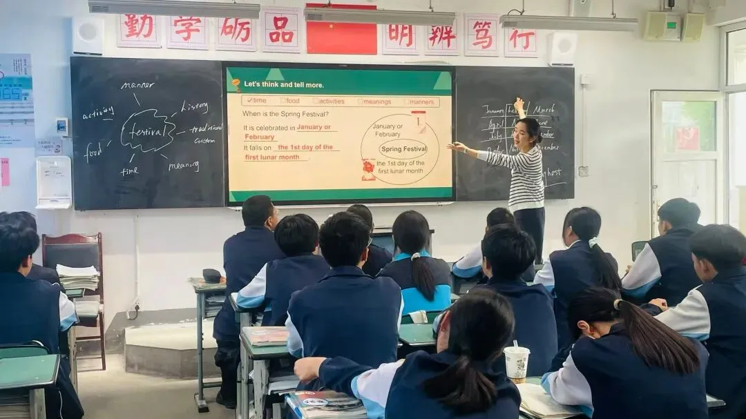 集团联动聚焦中考 英语送教共研提质——崇庆中学实验学校教育集团开展九年级英语联合教研活动 第20张