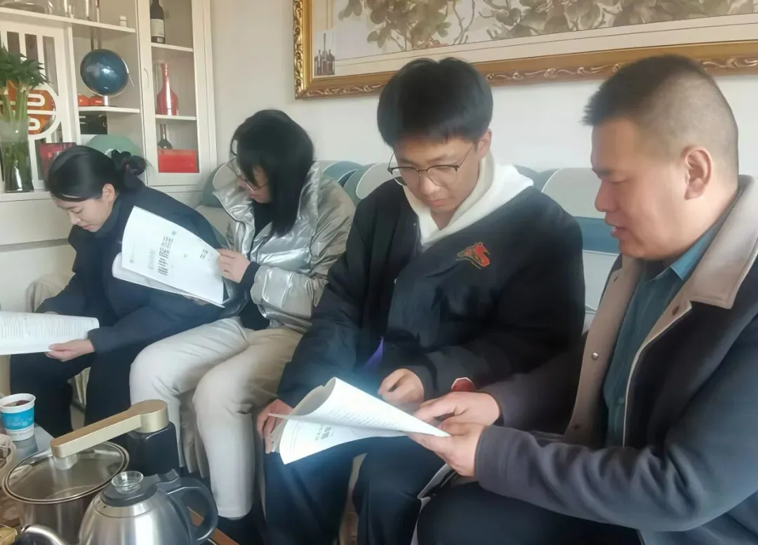 兰州衡文中学2026年中考志愿填报温馨提示! 第156张