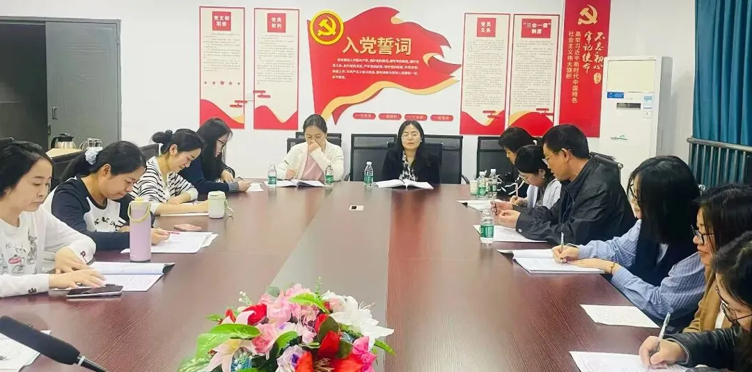 集团联动聚焦中考 英语送教共研提质——崇庆中学实验学校教育集团开展九年级英语联合教研活动 第23张