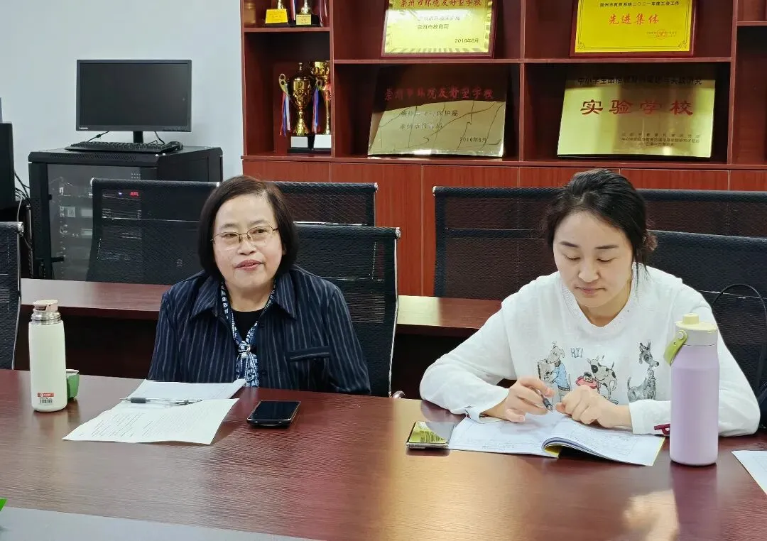 集团联动聚焦中考 英语送教共研提质——崇庆中学实验学校教育集团开展九年级英语联合教研活动 第24张