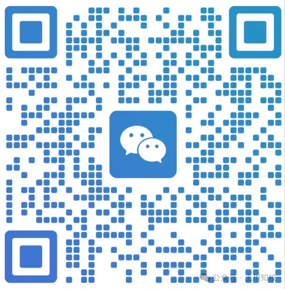 最新!2026年深二模语文和数学真题及答案出炉! 第3张