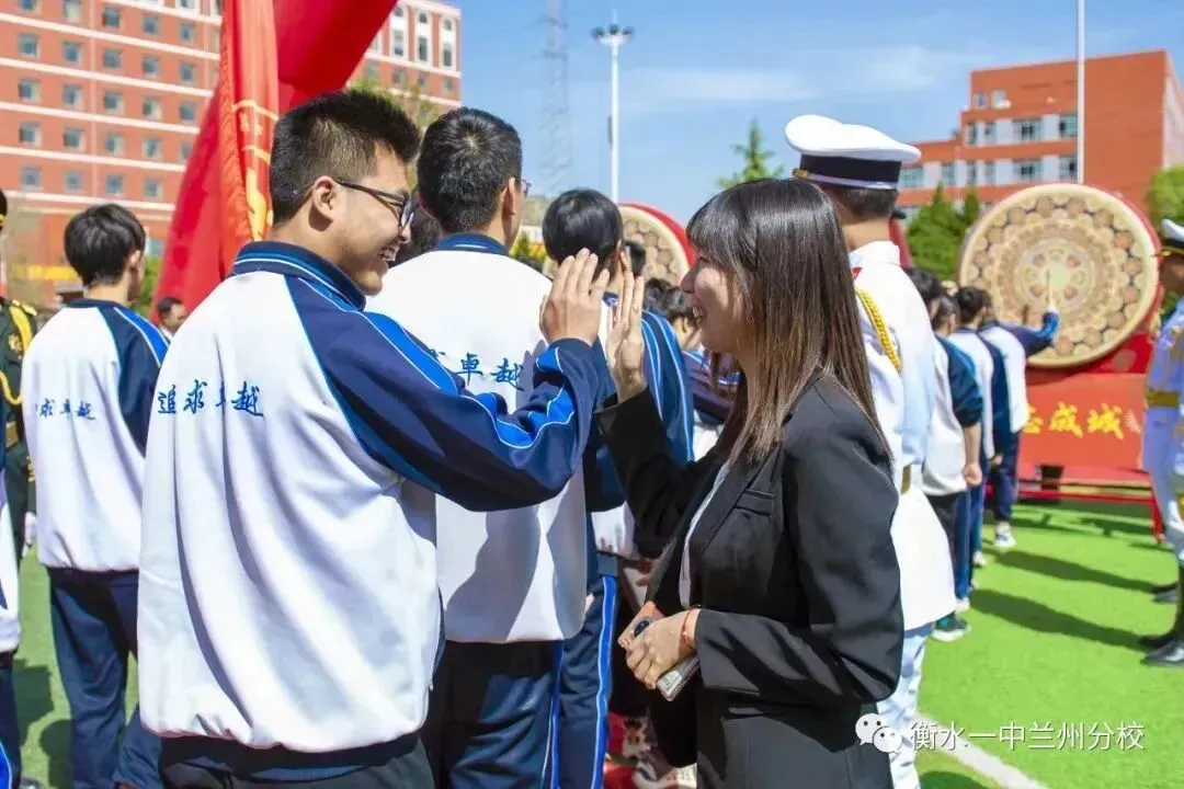 兰州衡文中学2026年中考志愿填报温馨提示! 第187张