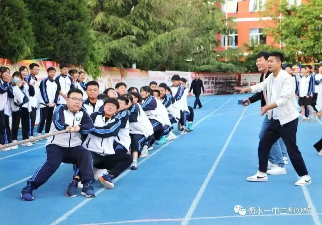 兰州衡文中学2026年中考志愿填报温馨提示! 第195张