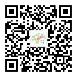 2026北京中考海淀一模真题+标答+压轴解析 第31张