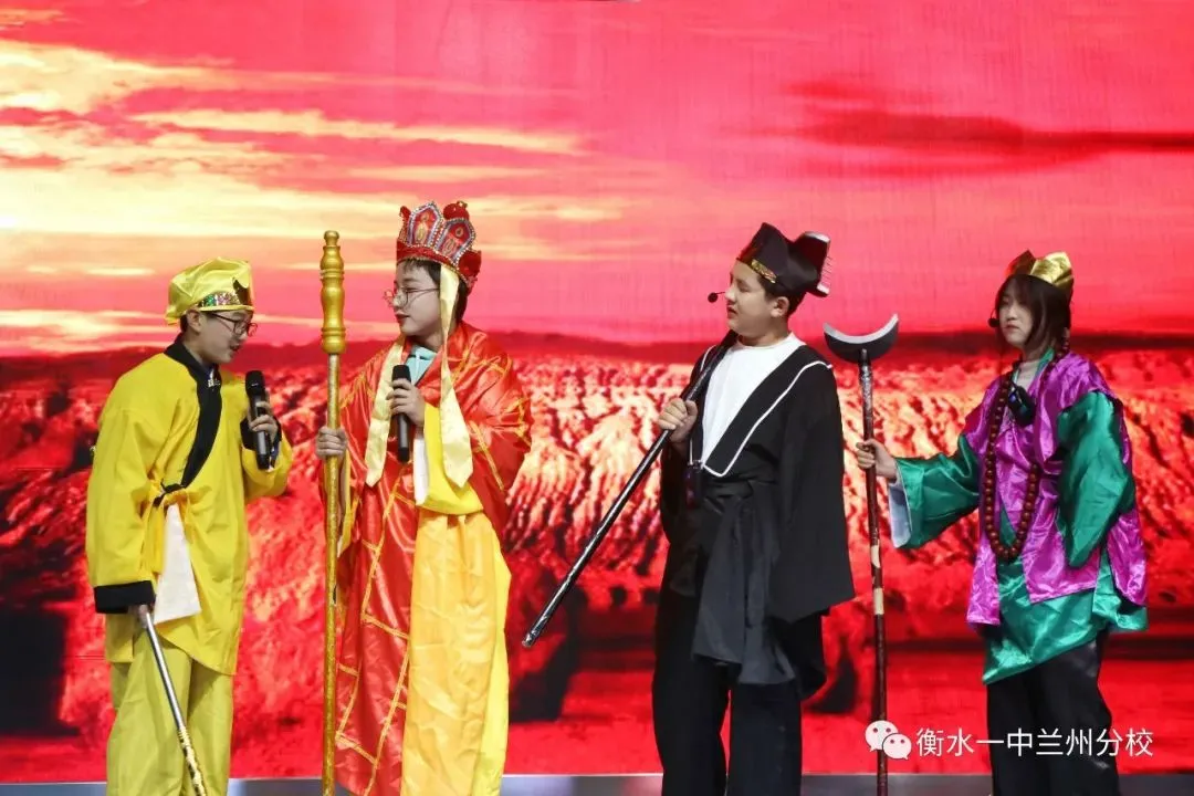 兰州衡文中学2026年中考志愿填报温馨提示! 第214张