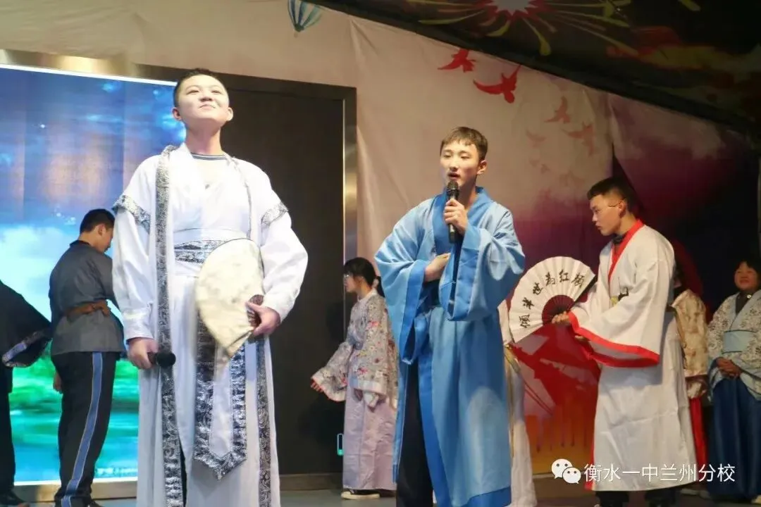 兰州衡文中学2026年中考志愿填报温馨提示! 第215张