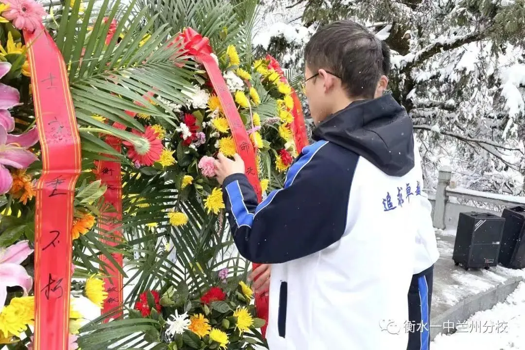 兰州衡文中学2026年中考志愿填报温馨提示! 第216张