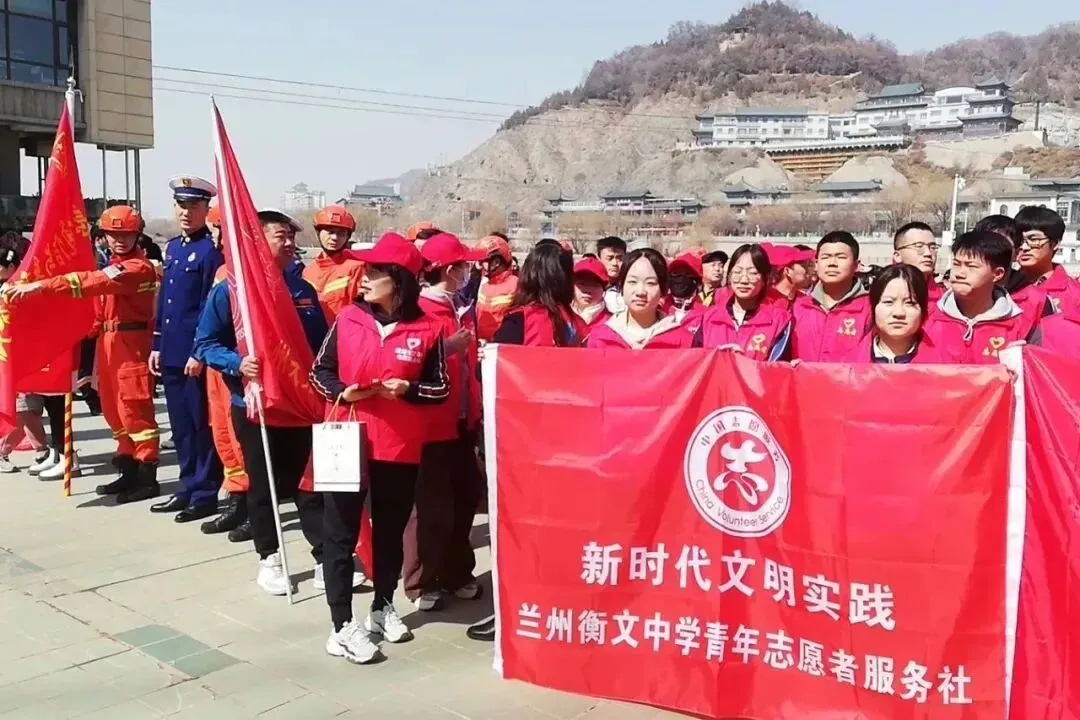 兰州衡文中学2026年中考志愿填报温馨提示! 第225张