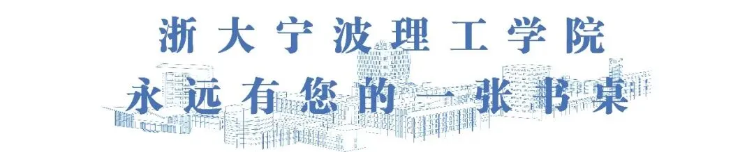 选岗、真题、规划……宁理考公免费一对一,等你来咨询 第1张