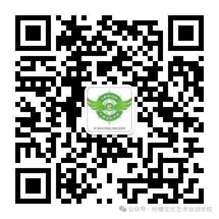 2026成都中考政策发布! 第4张