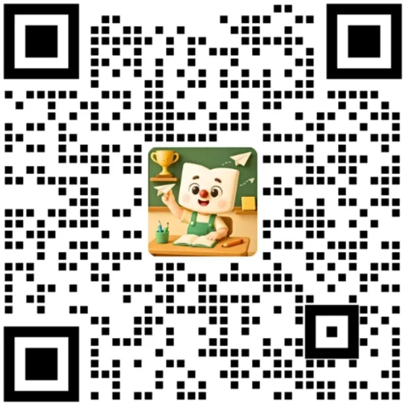 更新9区!26上海中考二模原卷及答案汇总! 第12张