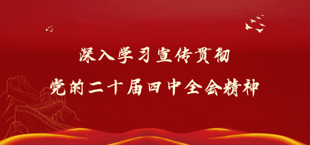 卓尼县2026年初中毕业学业水平考试(中考)报名及体育考试相关事宜的公告 第1张