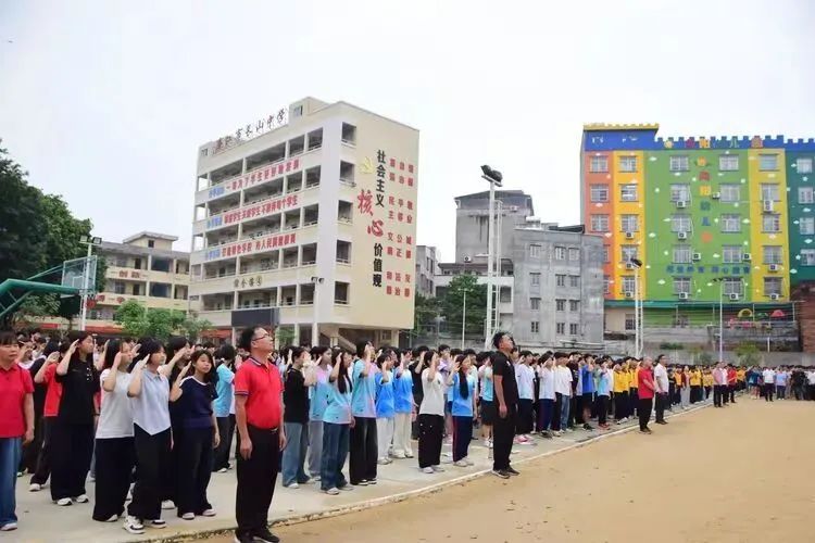 以体育为翼 为中考冲刺——廉江市长山中学中考体育表彰暨中考备考再动员大会 第9张